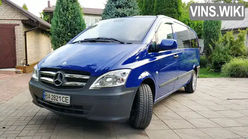 Мінівен Mercedes-Benz Vito 2013 2.1 л. Ручна / Механіка обл. Кіровоградська, Гайворон - Фото 1/21