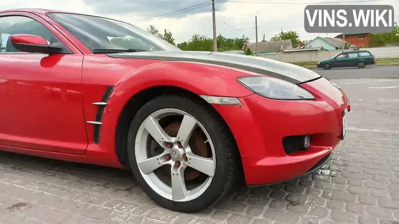 Купе Mazda RX-8 2005 3.2 л. Автомат обл. Харківська, Харків - Фото 1/20