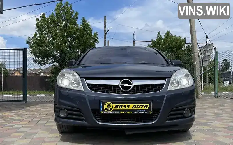 W0L0ZCF6971129304 Opel Vectra 2007 Седан 2.2 л. Фото 2