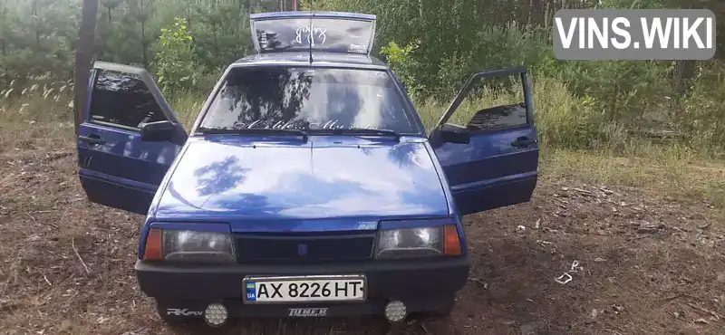 Хэтчбек ВАЗ / Lada 2109 2002 1.5 л. Ручная / Механика обл. Полтавская, Котельва - Фото 1/8