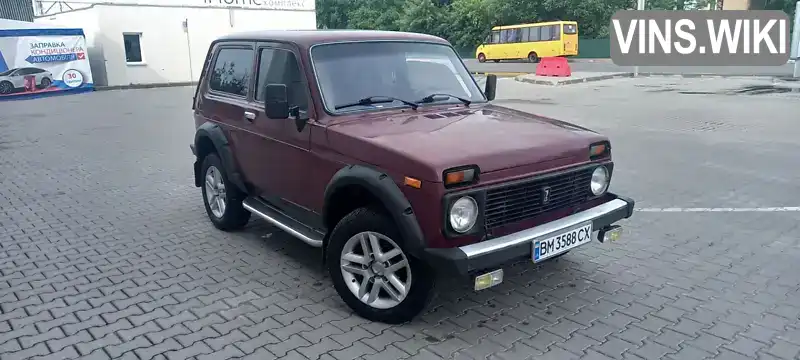 Внедорожник / Кроссовер ВАЗ / Lada 21213 Niva 2002 1.7 л. Ручная / Механика обл. Киевская, Вышневое - Фото 1/21