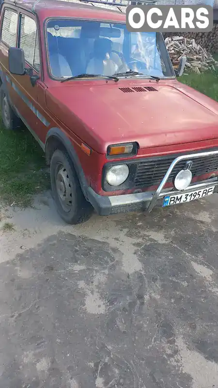 Внедорожник / Кроссовер ВАЗ / Lada 2121 Нива 1988 1.6 л. Ручная / Механика обл. Сумская, Шостка - Фото 1/5