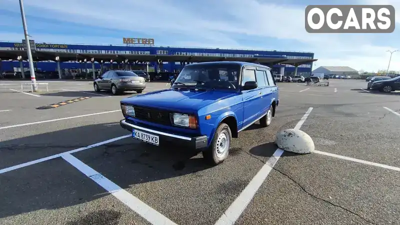 Універсал ВАЗ / Lada 2104 2006 1.5 л. Ручна / Механіка обл. Київська, Київ - Фото 1/21