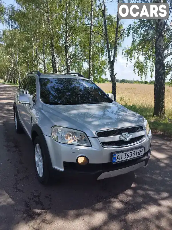 Позашляховик / Кросовер Chevrolet Captiva 2007 2 л. Ручна / Механіка обл. Київська, Переяслав - Фото 1/21