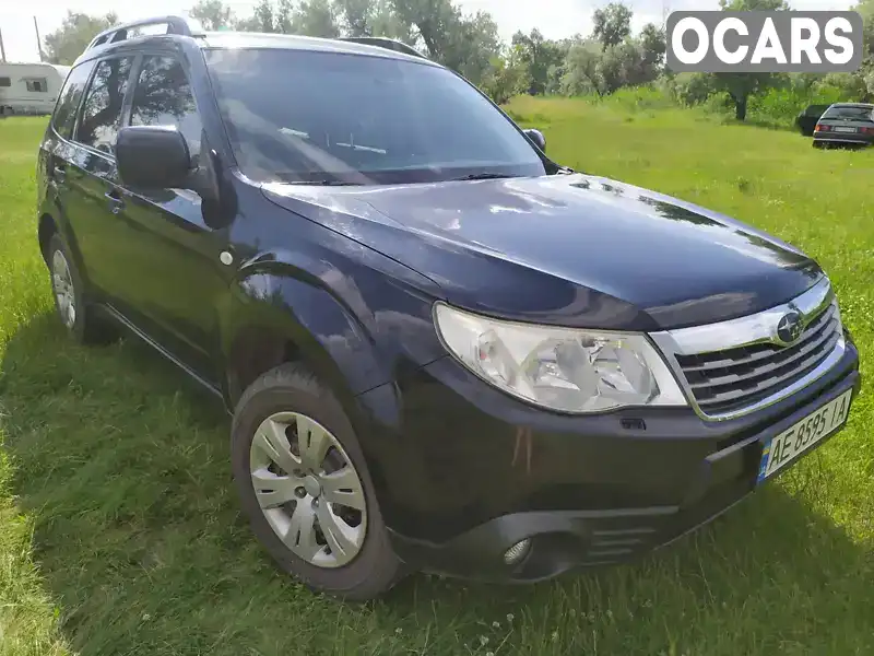 Внедорожник / Кроссовер Subaru Forester 2008 2 л. Ручная / Механика обл. Днепропетровская, Павлоград - Фото 1/21