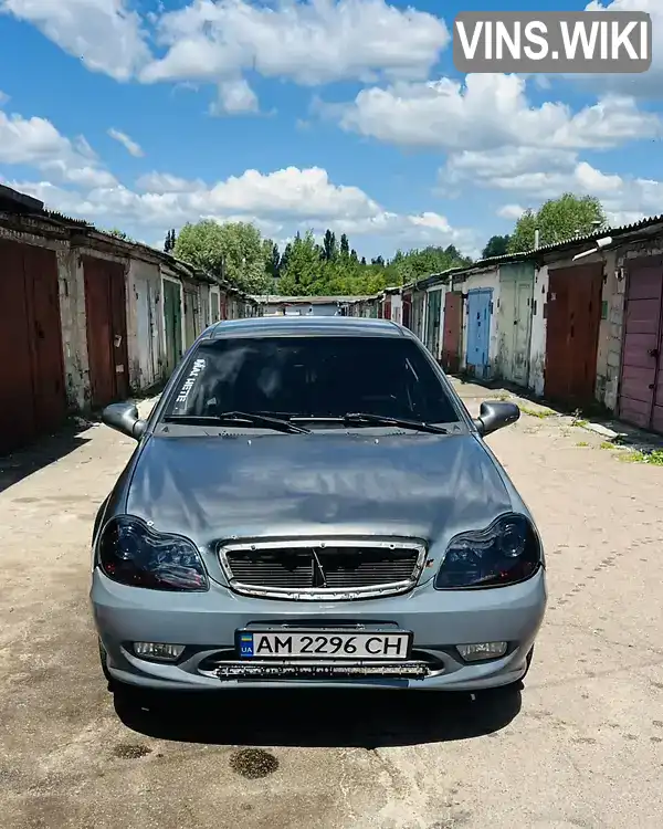 Седан Geely MR 2007 1.34 л. Ручная / Механика обл. Житомирская, Житомир - Фото 1/12