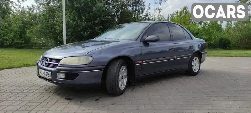 Седан Opel Omega 1995 2 л. Ручна / Механіка обл. Волинська, Нововолинськ - Фото 1/21