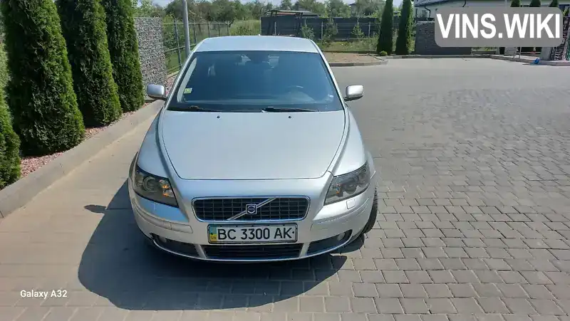 Седан Volvo S40 2005 1.8 л. Ручная / Механика обл. Львовская, Самбор - Фото 1/20