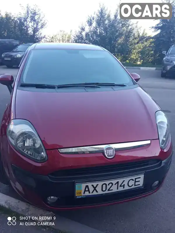 Хетчбек Fiat Grande Punto 2011 1.37 л. Ручна / Механіка обл. Харківська, Харків - Фото 1/17