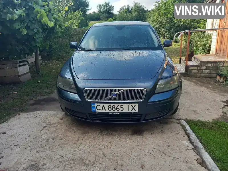 Универсал Volvo V50 2005 2 л. Ручная / Механика обл. Черкасская, Черкассы - Фото 1/14