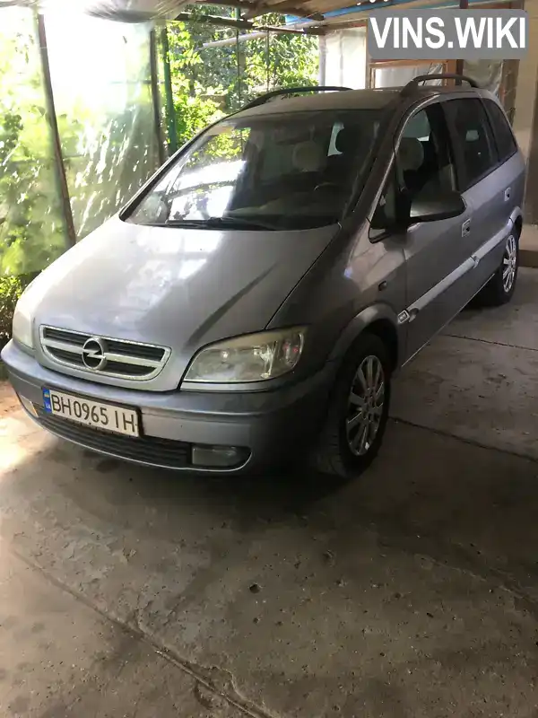 Минивэн Opel Zafira 2004 2.2 л. Ручная / Механика обл. Одесская, Одесса - Фото 1/5