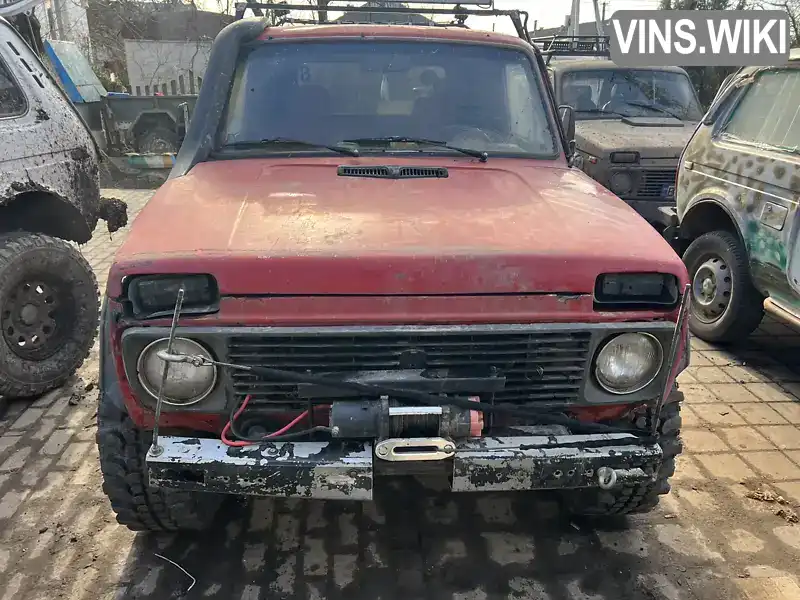 Позашляховик / Кросовер ВАЗ / Lada 2121 Нива 1989 1.6 л. Ручна / Механіка обл. Львівська, Львів - Фото 1/14