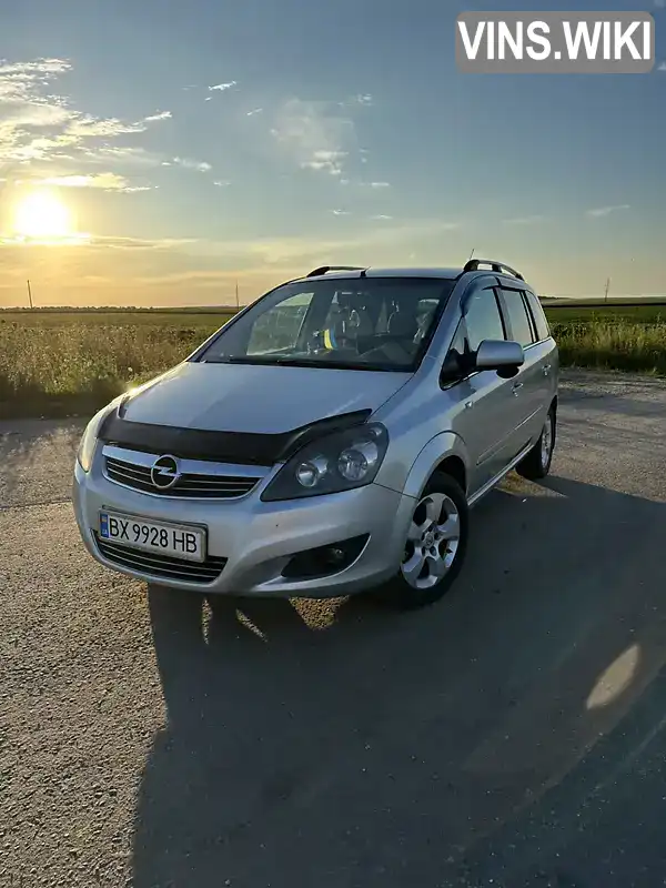 Минивэн Opel Zafira 2011 1.69 л. Ручная / Механика обл. Хмельницкая, Каменец-Подольский - Фото 1/21