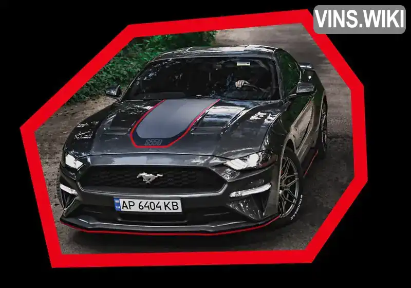 Купе Ford Mustang 2018 2.3 л. Ручна / Механіка обл. Кіровоградська, Кропивницький (Кіровоград) - Фото 1/19