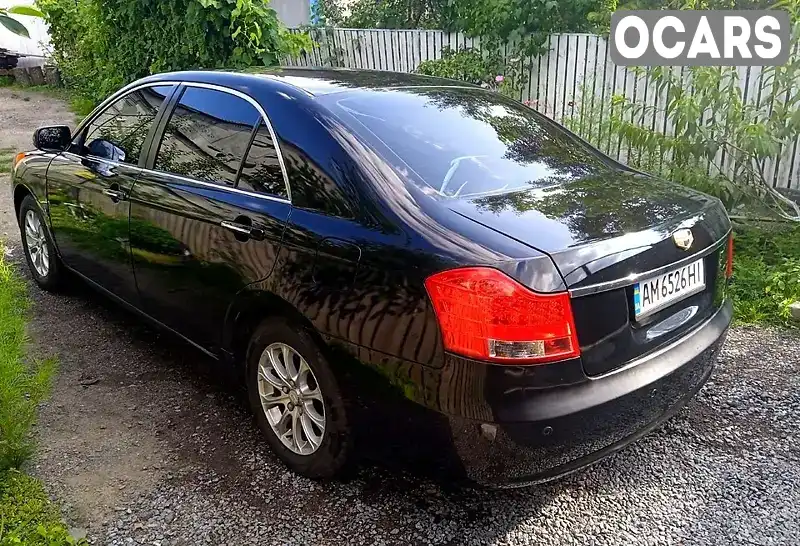 Седан Geely Emgrand 8 (EC8) 2014 2 л. Ручна / Механіка обл. Житомирська, Житомир - Фото 1/5