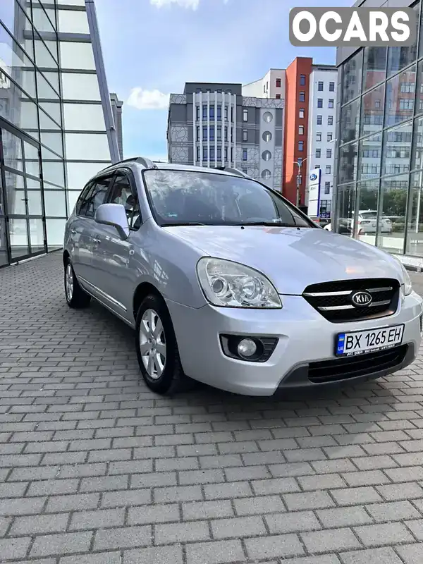 Минивэн Kia Carens 2007 2 л. Ручная / Механика обл. Хмельницкая, Хмельницкий - Фото 1/21