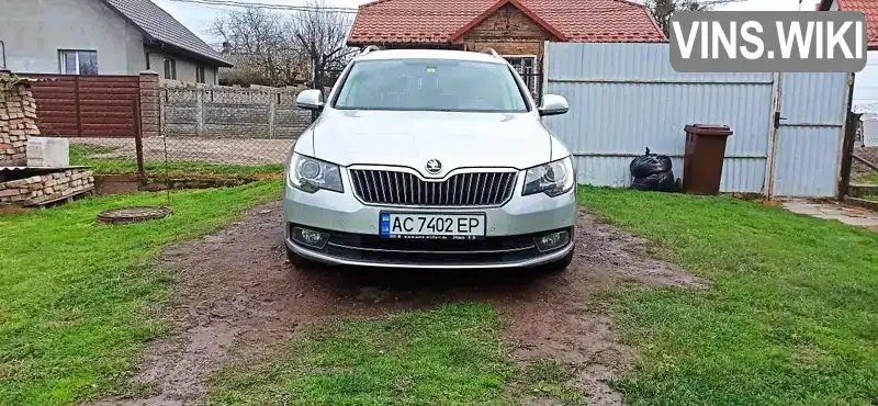 Универсал Skoda Superb 2013 2 л. Автомат обл. Волынская, Нововолынск - Фото 1/21