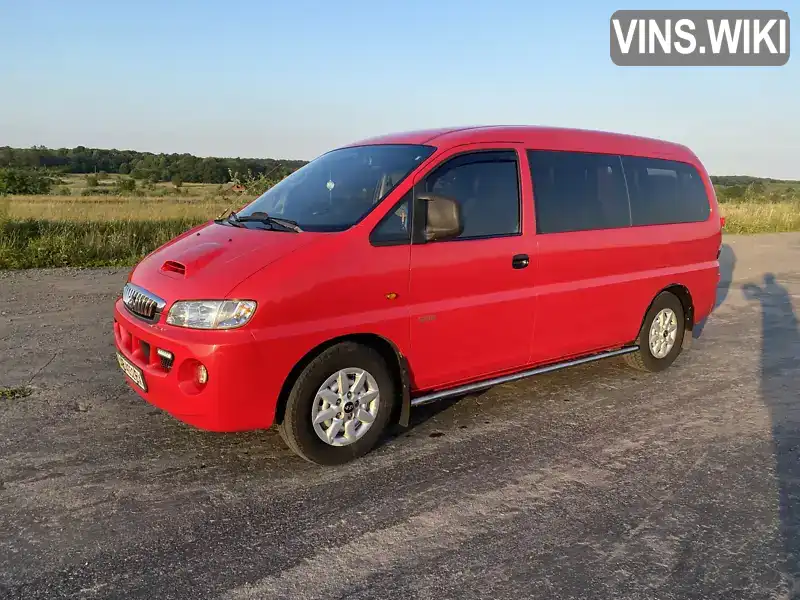 Мінівен Hyundai H-1 2005 2.5 л. Ручна / Механіка обл. Вінницька, Бар - Фото 1/21