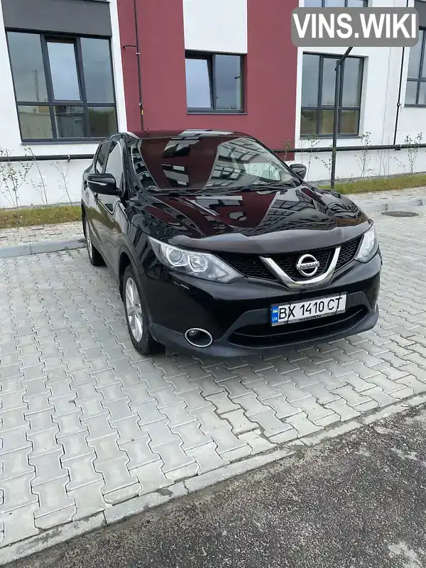 Позашляховик / Кросовер Nissan Qashqai 2014 1.6 л. Варіатор обл. Рівненська, Рівне - Фото 1/15