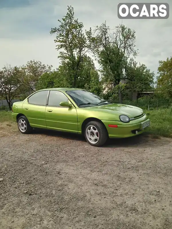 Седан Plymouth Neon 1995 2 л. Автомат обл. Закарпатская, Ужгород - Фото 1/17