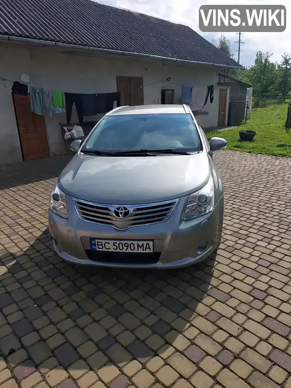 Універсал Toyota Avensis 2009 2 л. Ручна / Механіка обл. Львівська, Мостиська - Фото 1/21