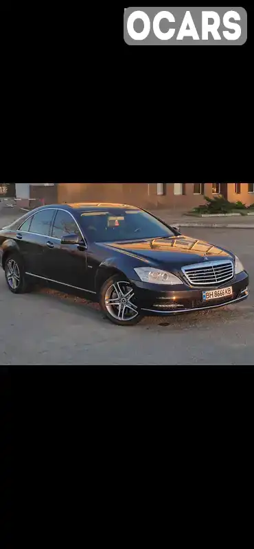 Седан Mercedes-Benz S-Class 2010 3 л. Автомат обл. Кировоградская, Кропивницкий (Кировоград) - Фото 1/21