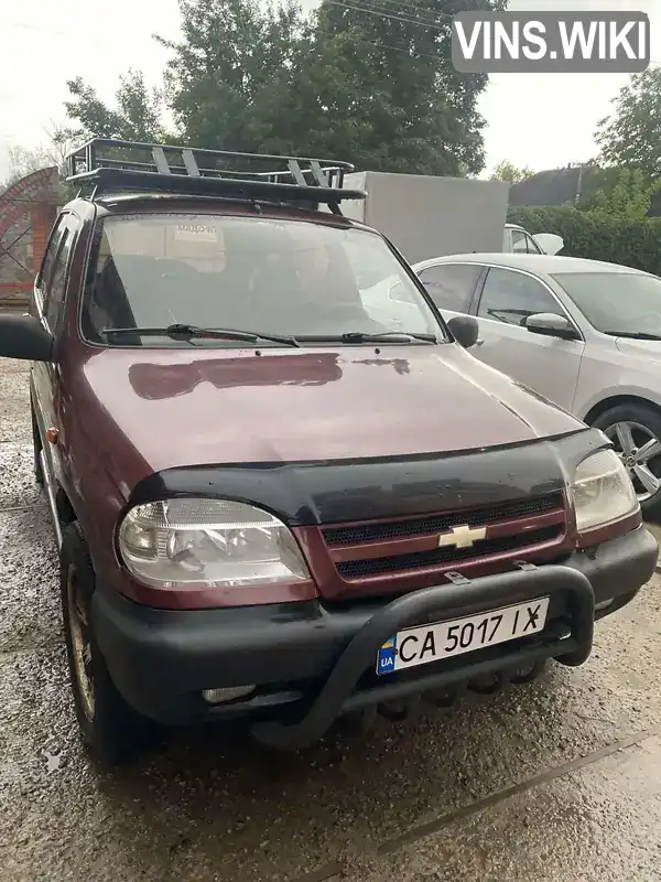 Внедорожник / Кроссовер Chevrolet Niva 2005 1.69 л. Ручная / Механика обл. Киевская, Васильков - Фото 1/5