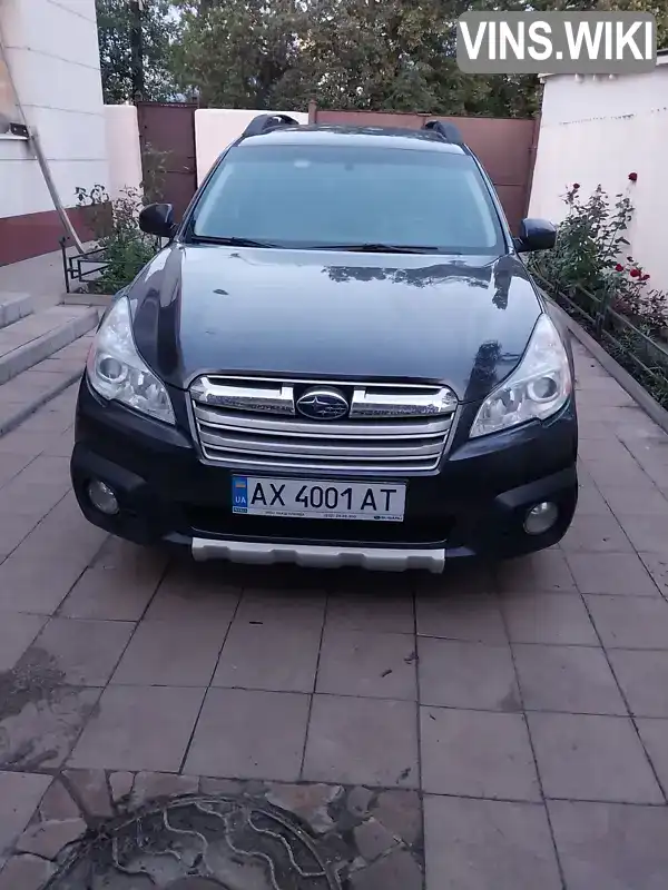 Універсал Subaru Outback 2013 2.46 л. Типтронік обл. Харківська, Харків - Фото 1/13