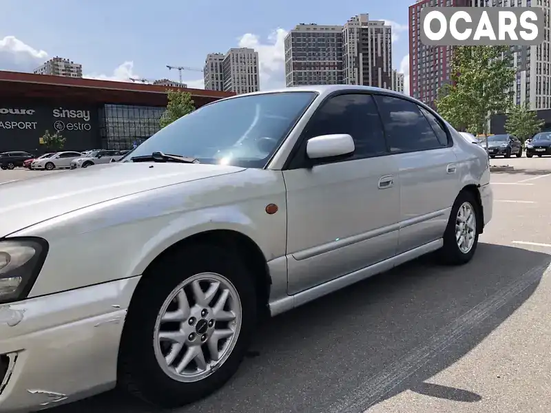 Седан Subaru Legacy 2002 2 л. Ручная / Механика обл. Киевская, Киев - Фото 1/21