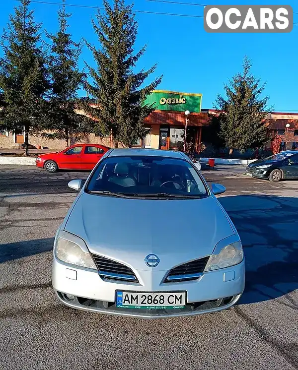 Седан Nissan Primera 2002 2.2 л. Ручна / Механіка обл. Житомирська, Житомир - Фото 1/9