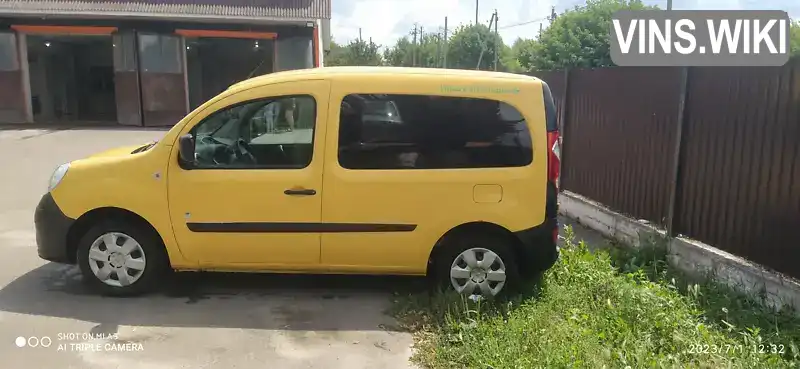 VF1FW0ZBC47727527 Renault Kangoo 2012 Минивэн  Фото 2