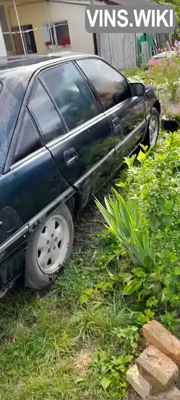 Седан Opel Omega 1993 2.3 л. Ручная / Механика обл. Волынская, location.city.volodymyr - Фото 1/9