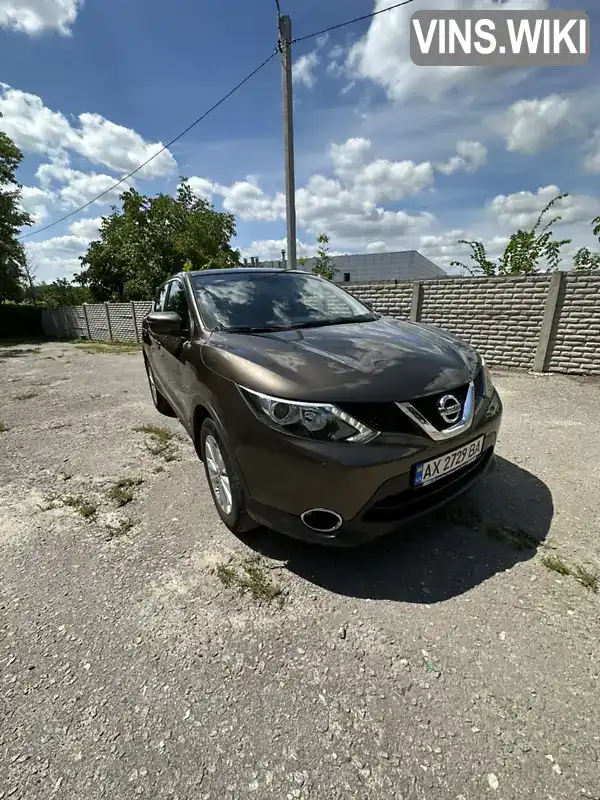 Позашляховик / Кросовер Nissan Qashqai 2016 1.2 л. Варіатор обл. Харківська, Харків - Фото 1/18