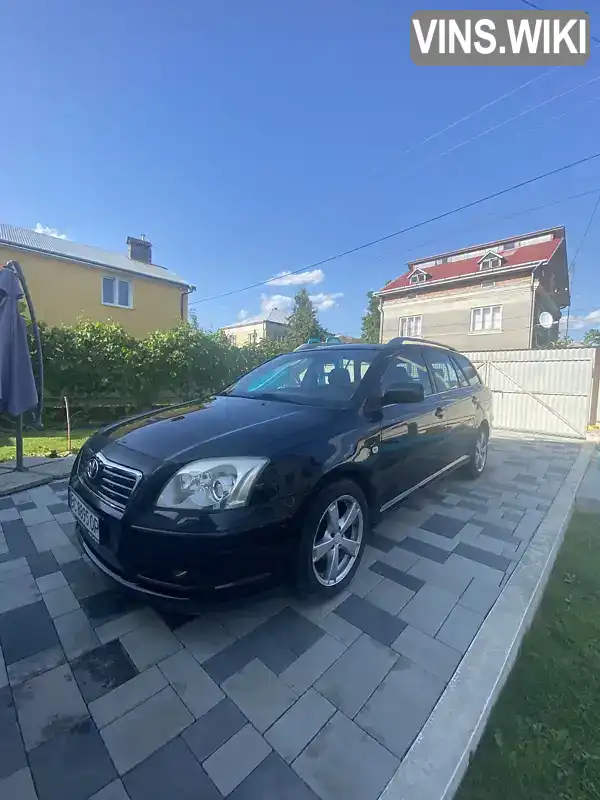 Універсал Toyota Avensis 2005 1.8 л. Ручна / Механіка обл. Львівська, Самбір - Фото 1/12