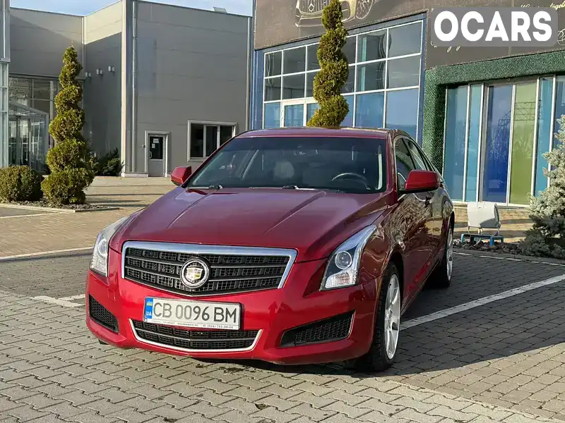 Седан Cadillac ATS 2013 2 л. Автомат обл. Киевская, Киев - Фото 1/21