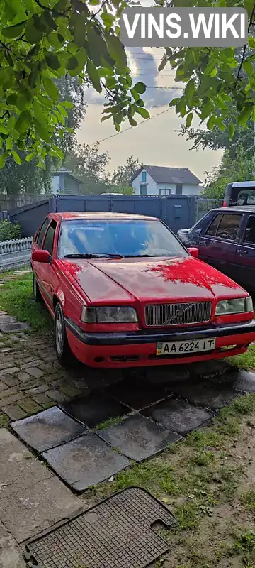 Седан Volvo 850 1993 2.4 л. Автомат обл. Чернігівська, Прилуки - Фото 1/9