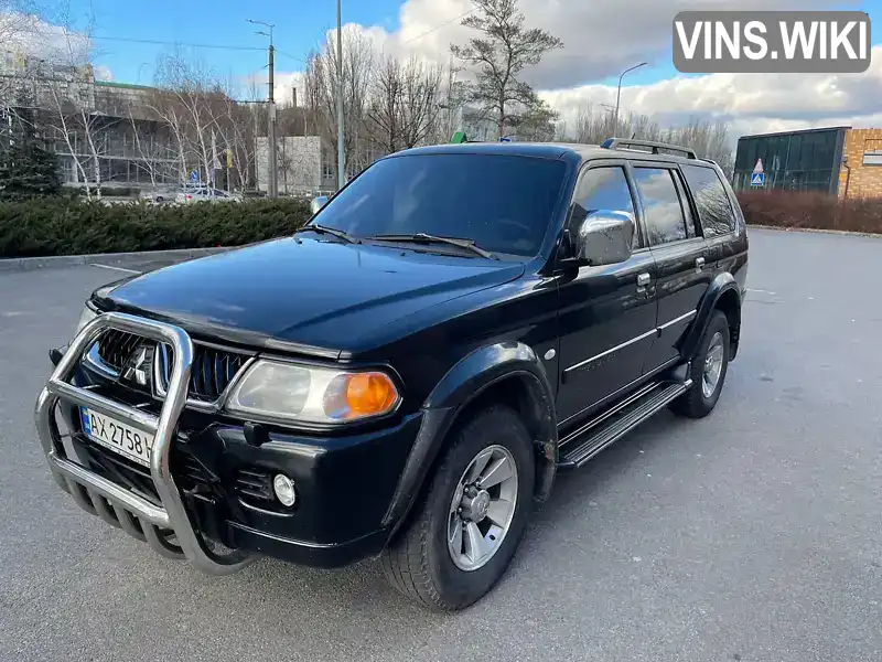 Внедорожник / Кроссовер Mitsubishi Pajero Sport 2007 null_content л. Автомат обл. Днепропетровская, Каменское (Днепродзержинск) - Фото 1/11