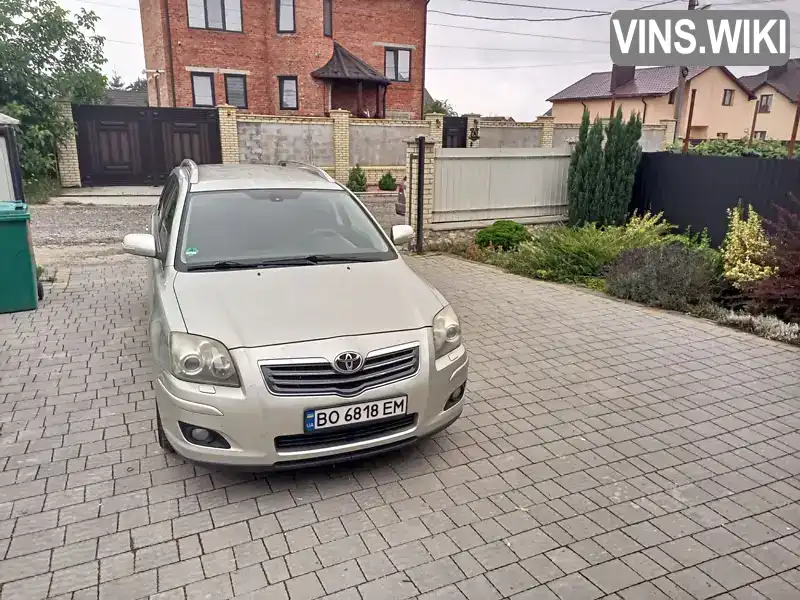 Універсал Toyota Avensis 2006 null_content л. Ручна / Механіка обл. Тернопільська, Тернопіль - Фото 1/14