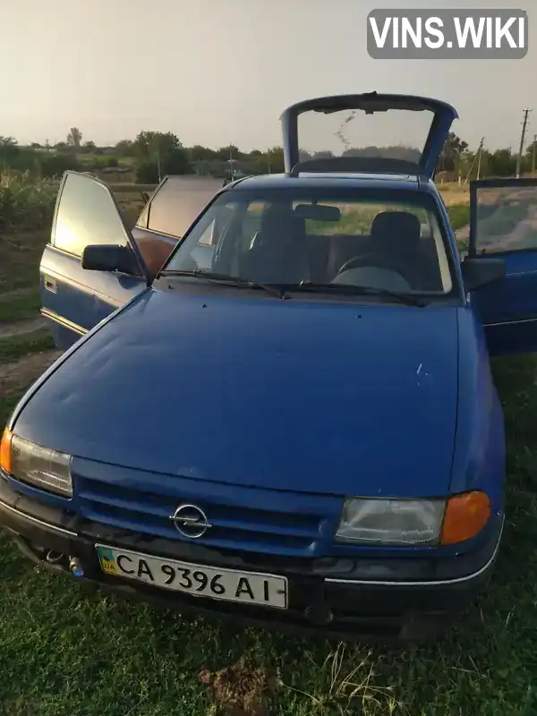 Хэтчбек Opel Astra 1993 1.39 л. Ручная / Механика обл. Одесская, Тарутино - Фото 1/19