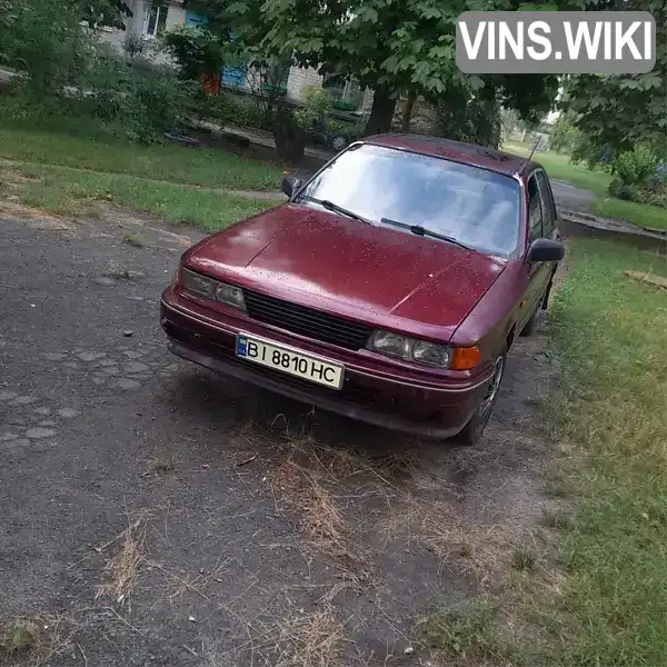 Седан Mitsubishi Galant 1992 1.8 л. Ручна / Механіка обл. Полтавська, Кременчук - Фото 1/12