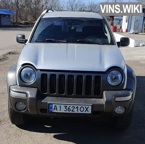 Позашляховик / Кросовер Jeep Cherokee 2001 3.7 л. Автомат обл. Черкаська, Сміла - Фото 1/8