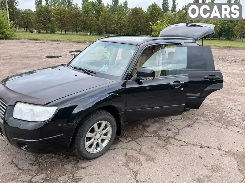 Внедорожник / Кроссовер Subaru Forester 2006 1.99 л. Ручная / Механика обл. Черниговская, Нежин - Фото 1/18