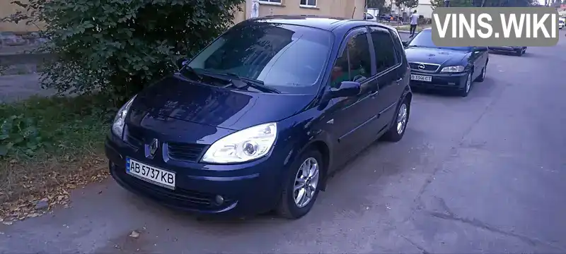 Мінівен Renault Scenic 2007 1.6 л. Ручна / Механіка обл. Вінницька, Вінниця - Фото 1/21