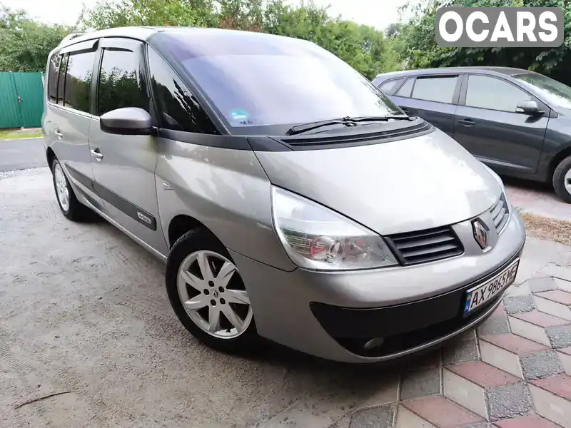 Мінівен Renault Espace 2004 2 л. Ручна / Механіка обл. Харківська, Красноград - Фото 1/21