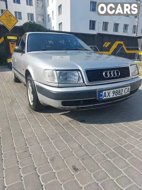 Седан Audi 100 1994 2.6 л. Автомат обл. Харківська, Харків - Фото 1/21