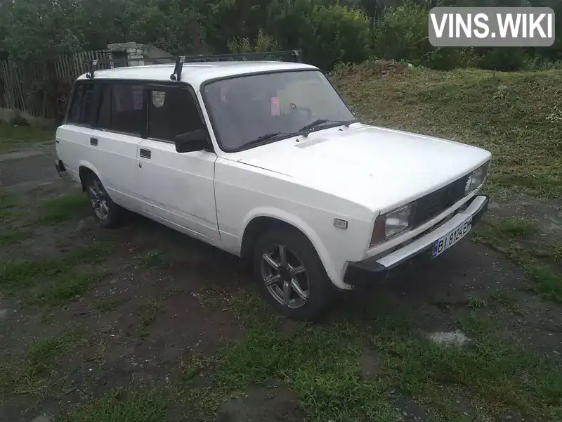 Універсал ВАЗ / Lada 2104 1986 1.5 л. обл. Полтавська, Кременчук - Фото 1/4