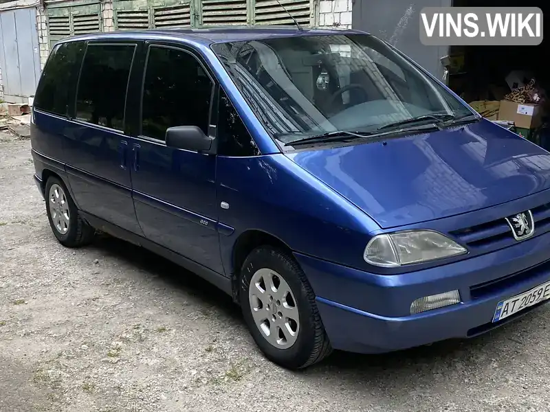 Мінівен Peugeot 806 2000 2 л. Ручна / Механіка обл. Івано-Франківська, Івано-Франківськ - Фото 1/15