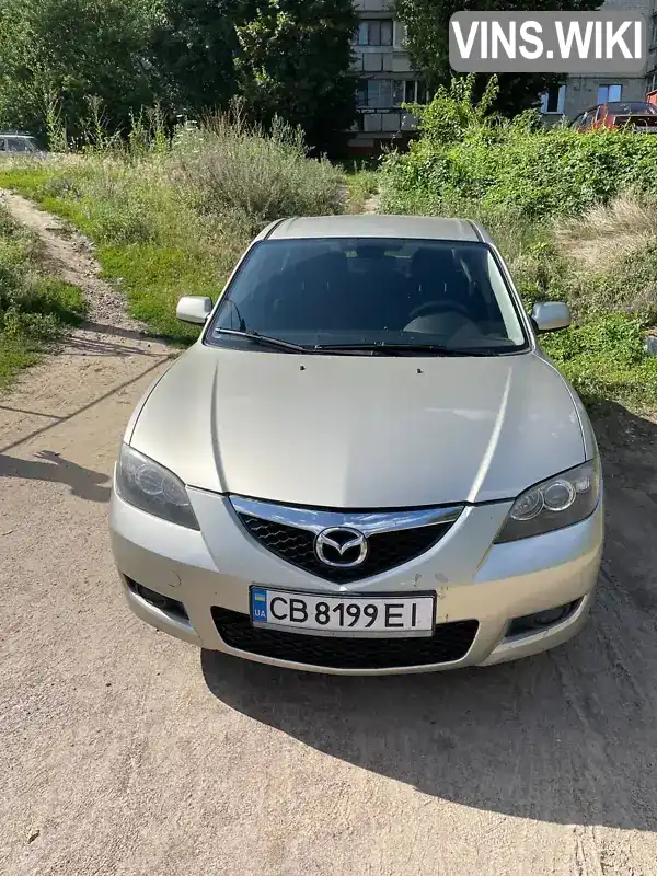 Седан Mazda 3 2006 2 л. Ручна / Механіка обл. Чернігівська, Чернігів - Фото 1/9