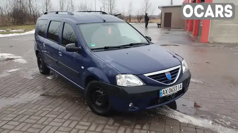 Универсал Dacia Logan 2007 1.6 л. Ручная / Механика обл. Волынская, Нововолынск - Фото 1/21