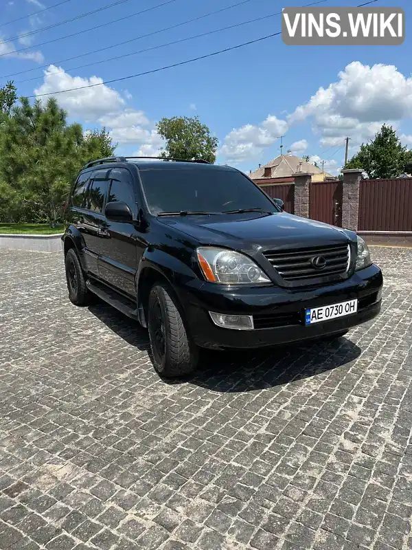 JTJBT20X240048675 Lexus GX 2004 Позашляховик / Кросовер 4.66 л. Фото 3